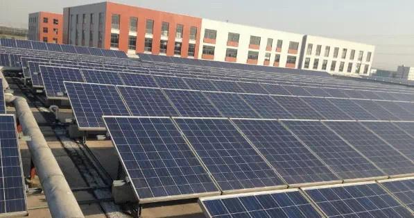 工商業光伏屋頂