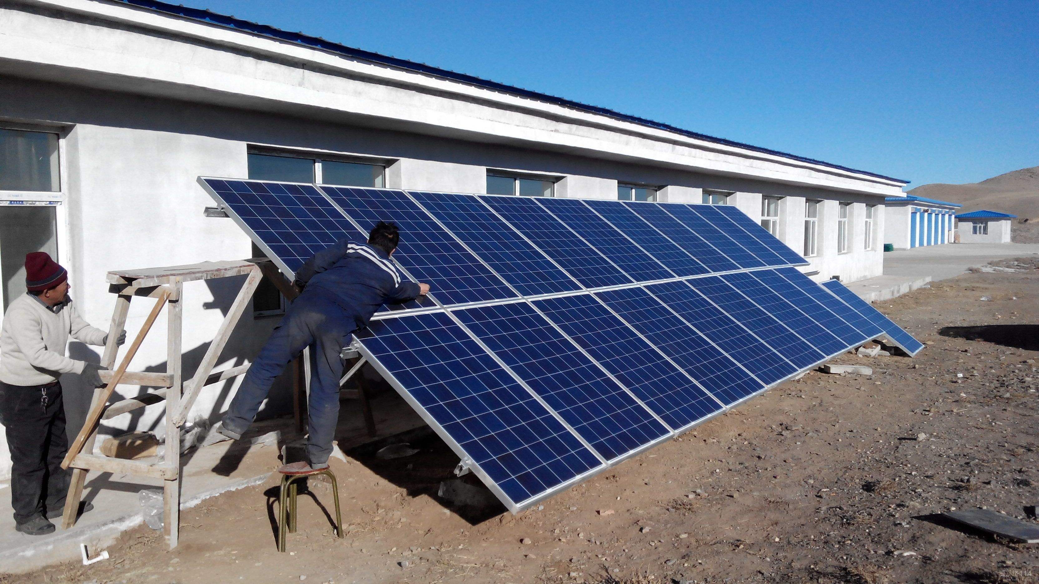 “十四五”初期 風電和光伏發電 將逐步實現平價(圖1) 光伏發電