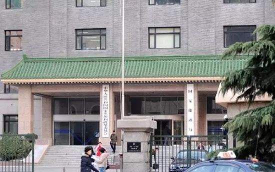 國家發改委光伏補貼