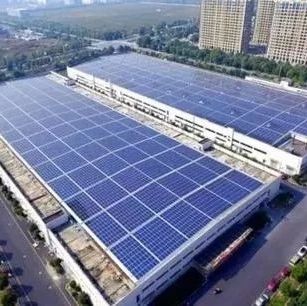 浙江離網(wǎng)光伏發(fā)電