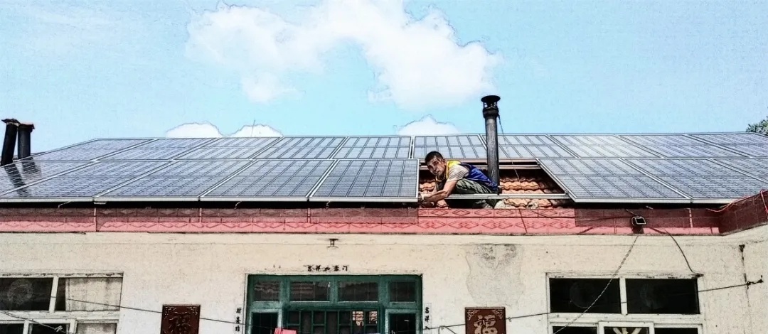 太陽能光伏發電生產廠家